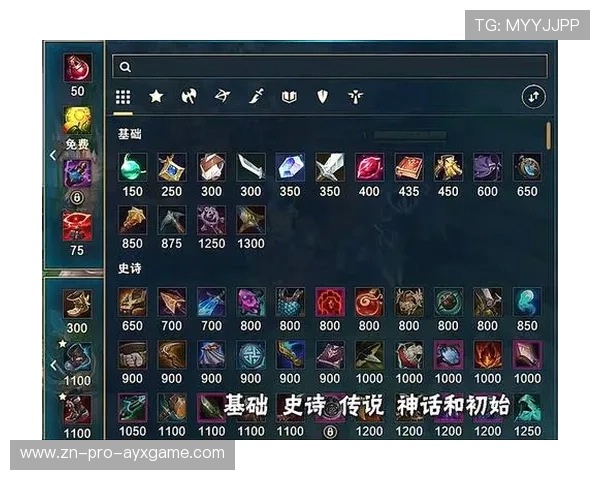 赛季创新：联盟引入新规则带来的实效与反响，联盟新玩法